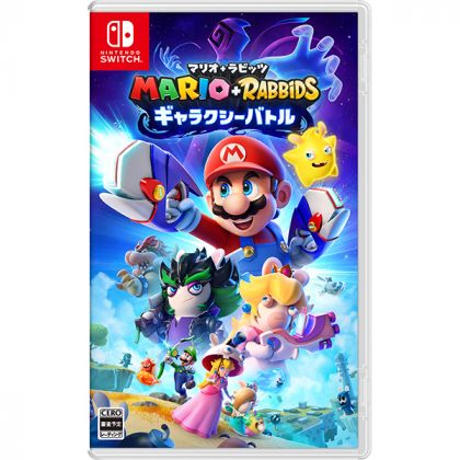 NINTENDO - Mario + Rabbids Galaxy Battle for Nintendo Switch