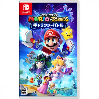 NINTENDO - Mario + Rabbids Galaxy Battle para Nintendo Switch