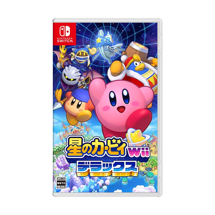NINTENDO - Hoshi no Kirby Wii Deluxe para Nintendo Switch