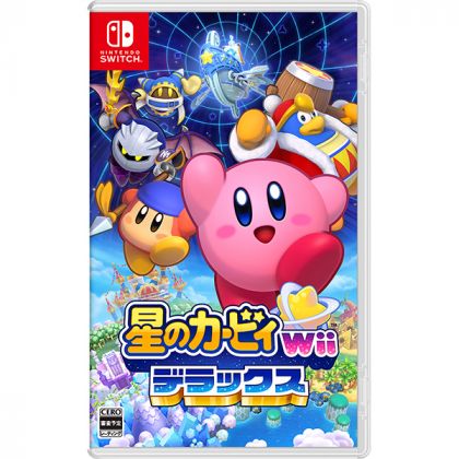 NINTENDO - Hoshi no Kirby Wii Deluxe para Nintendo Switch