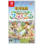 MARVELOUS - Bokujo Monogatari (Harvest Moon) Willkommen! Das wunderbare Leben für Nintendo Switch