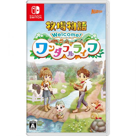MARVELOUS - Bokujo Monogatari (Harvest Moon) Willkommen! Das wunderbare Leben für Nintendo Switch