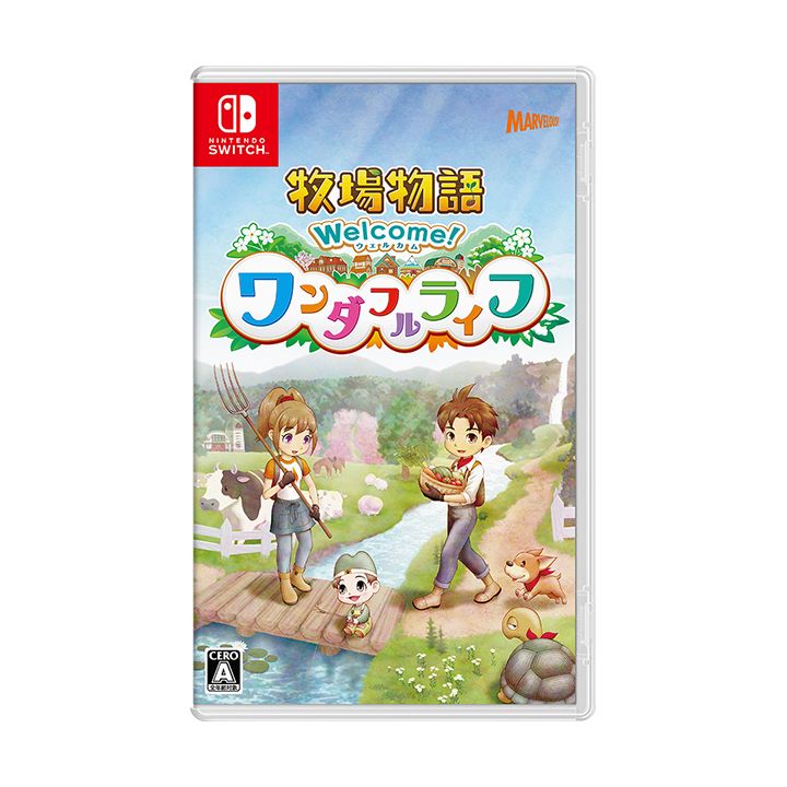 MARVELOUS - Bokujo Monogatari (Harvest Moon) Welcome! Una vita meravigliosa per Nintendo Switch