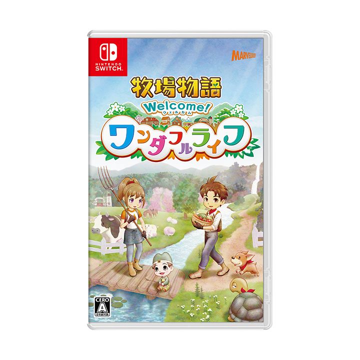MARVELOUS - Bokujo Monogatari (Harvest Moon) Welcome ! Wonderful Life for Nintendo Switch