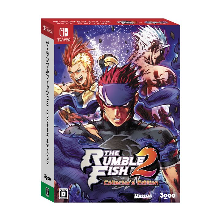 3GOO - The Rumble Fish 2 Edición Coleccionista para Nintendo Switch