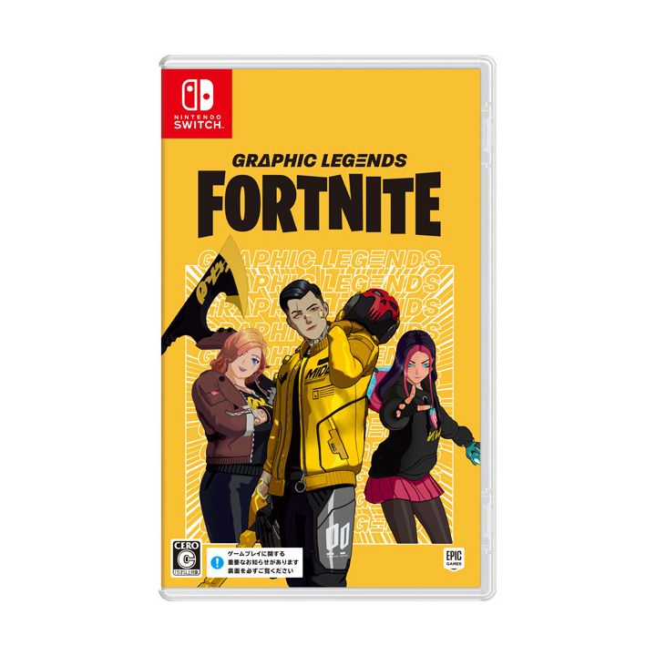 EPIC GAMES - Fortnite: Graphic Legends Pack for Nintendo Switch