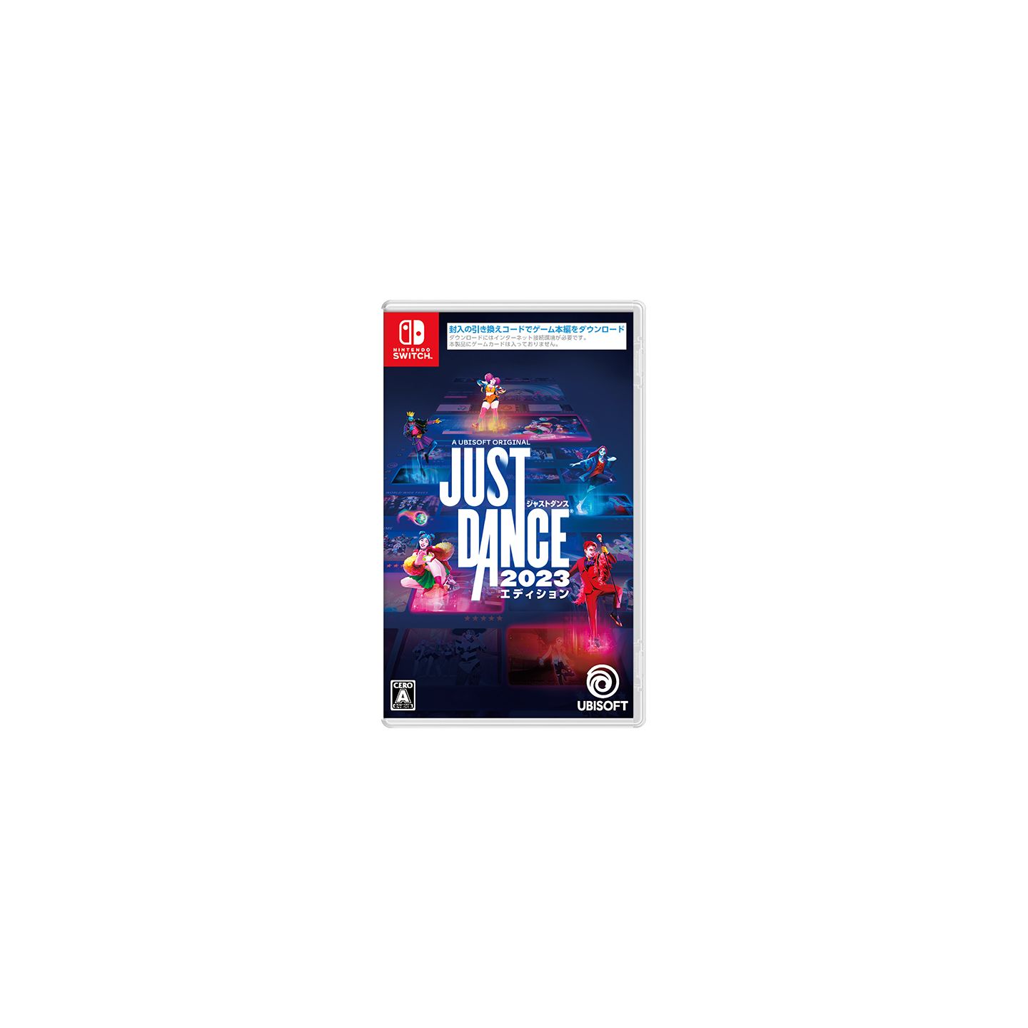 UBISOFT - Just Dance 2023 Edition for Nintendo Switch