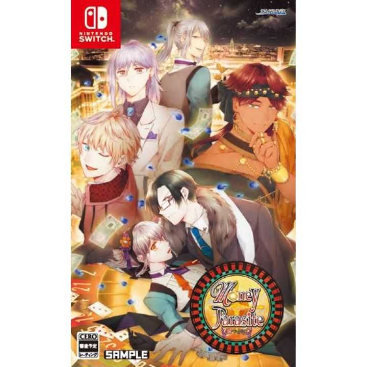 TAKUYO - Money Parasite - Usotsukina Onna per Nintendo Switch TAKUYO - Money Parasite - Usotsukina Onna per Nintendo Switch