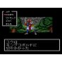 EDIA - Colección Cosmic Fantasy para Nintendo Switch