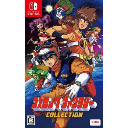 EDIA - Cosmic Fantasy Collection for Nintendo Switch