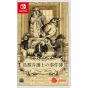 LEOFUL - Abogado pajarero (Chourui Bengoshi no Jikenbo) para Nintendo Switch