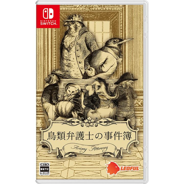 LEOFUL - Abogado pajarero (Chourui Bengoshi no Jikenbo) para Nintendo Switch