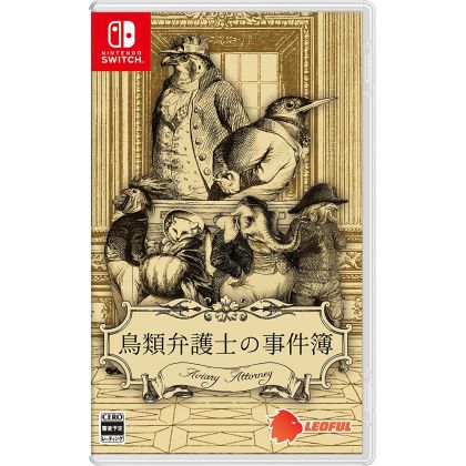 LEOFUL - Aviary Attorney (Chourui Bengoshi no Jikenbo) for Nintendo Switch
