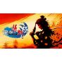 SEGA - Wie ein Drache: Ishin! (Ryu ga Gotoku: Ishin!) für Sony Playstation PS4