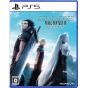 SQUARE ENIX - Crisis Core: Final Fantasy VII Reunion für Sony Playstation PS5