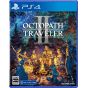 SQUARE ENIX - Octopath Traveler II per Sony PlayStation PS4