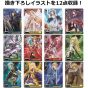 Bushiroad Weiss Schwarz Booster Pack Anime Sword Art Online 10th Anniversary Box
