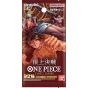 BANDAI - ONE PIECE Card Game  Cardass - Romance Dawn BOX (OP-02)