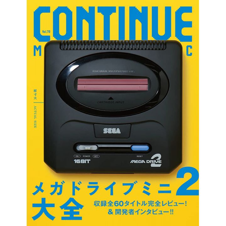 Mook - CONTINUE Vol.79 Tankobon Softcover (Mega Drive Mini 2)