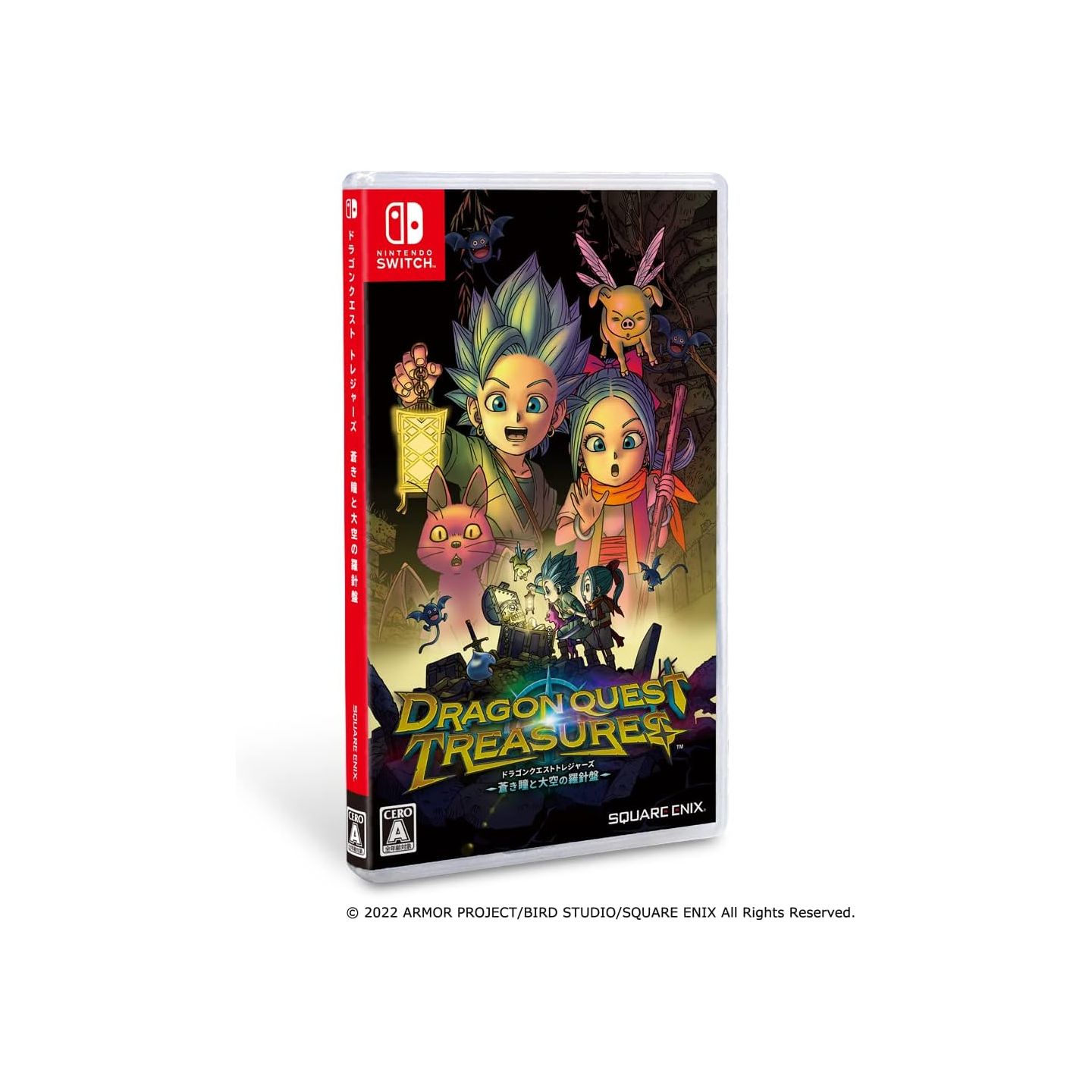 Dragon Quest Treasures Nintendo Switch