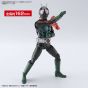 BANDAI Figure-rise Standard Kamen Rider (Shin Kamen Rider)