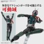 BANDAI Figure-rise Standard Kamen Rider (Shin Kamen Rider)