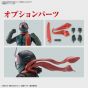 BANDAI Figure-rise Standard Kamen Rider (Shin Kamen Rider)