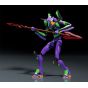 Good Smile Company MODEROID Rebuild of Evangelion: Evangelion Unit-01