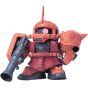 BANDAI SD Gundam BB Warrior MSV - Super deformato tipo Zaku IIS Modello Kit Figura (Gunpla)