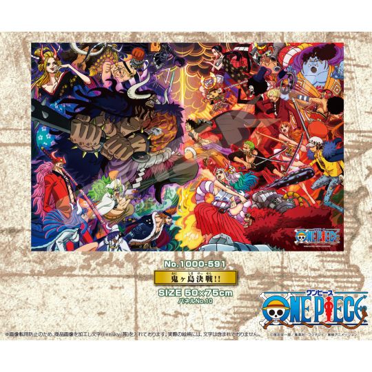 ENSKY - ONE PIECE Jigsaw Puzzle 1000 pièces 1000c-03