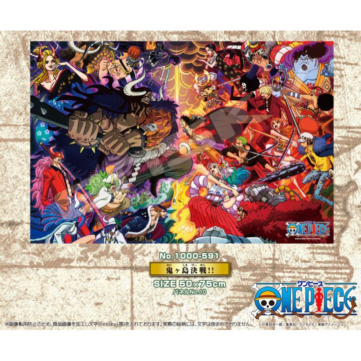 ENSKY - ONE PIECE JIGSAW PUZZLE 1000 PIECE 1000-591 Battle in Onigashima!!