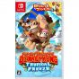 Donkey Kong Tropical Freeze NINTENDO SWITCH