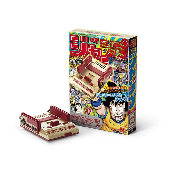 Nintendo Classic Mini Shonen Jump 50Th Anniversary