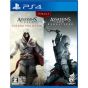 Ubisoft - Assassin's Creed: The Ezio Collection + Assassin's Creed III Remastered Double Pack for PlayStation PS4