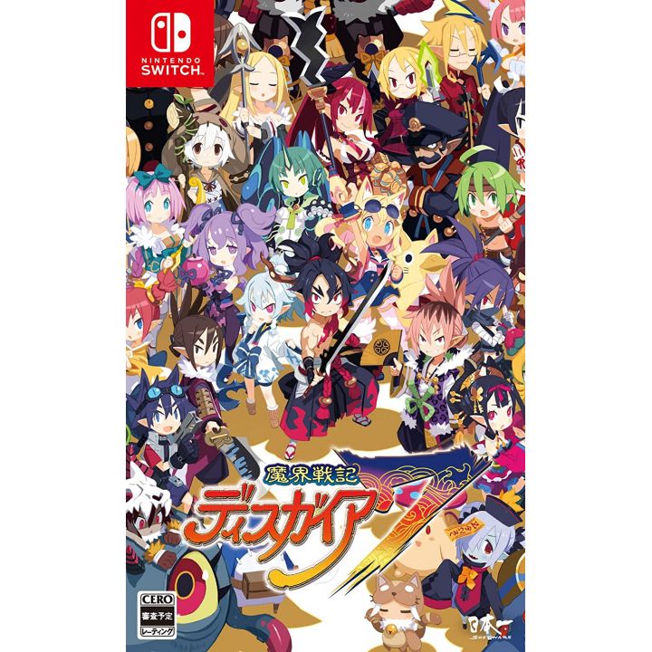 NIPPON ICHI SOFTWARE - Makai Senki Disgaea 7 for Nintendo Switch