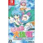 Mebius - Yukinko Daisenpuu ~ Sayuki to Koyuki no Hie-Hie Daisoudou pour Nintendo Switch