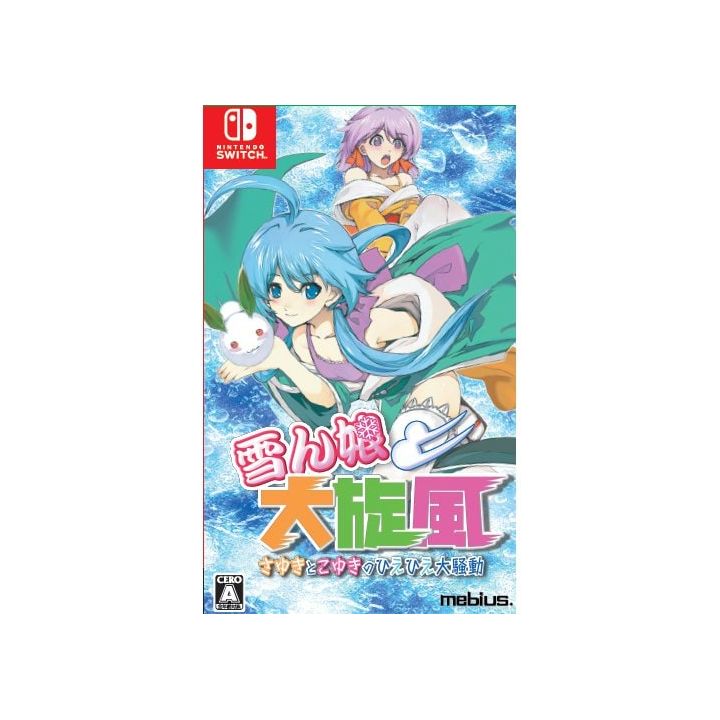 Mebius - Yukinko Daisenpuu ~ Sayuki to Koyuki no Hie-Hie Daisoudou pour Nintendo Switch