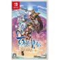 505 Games - Eiyuden Chronicle: Rising pour Nintendo Switch