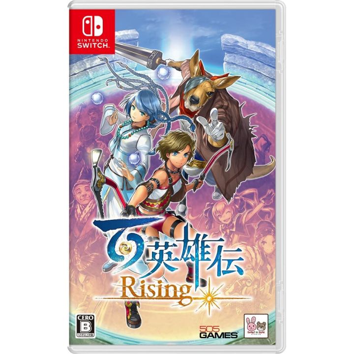 505 Games - Eiyuden Chronicle: Rising pour Nintendo Switch