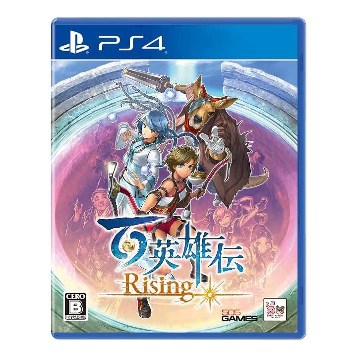 505 Games - Eiyuden Chronicle: Rising for Sony PlayStation PS4