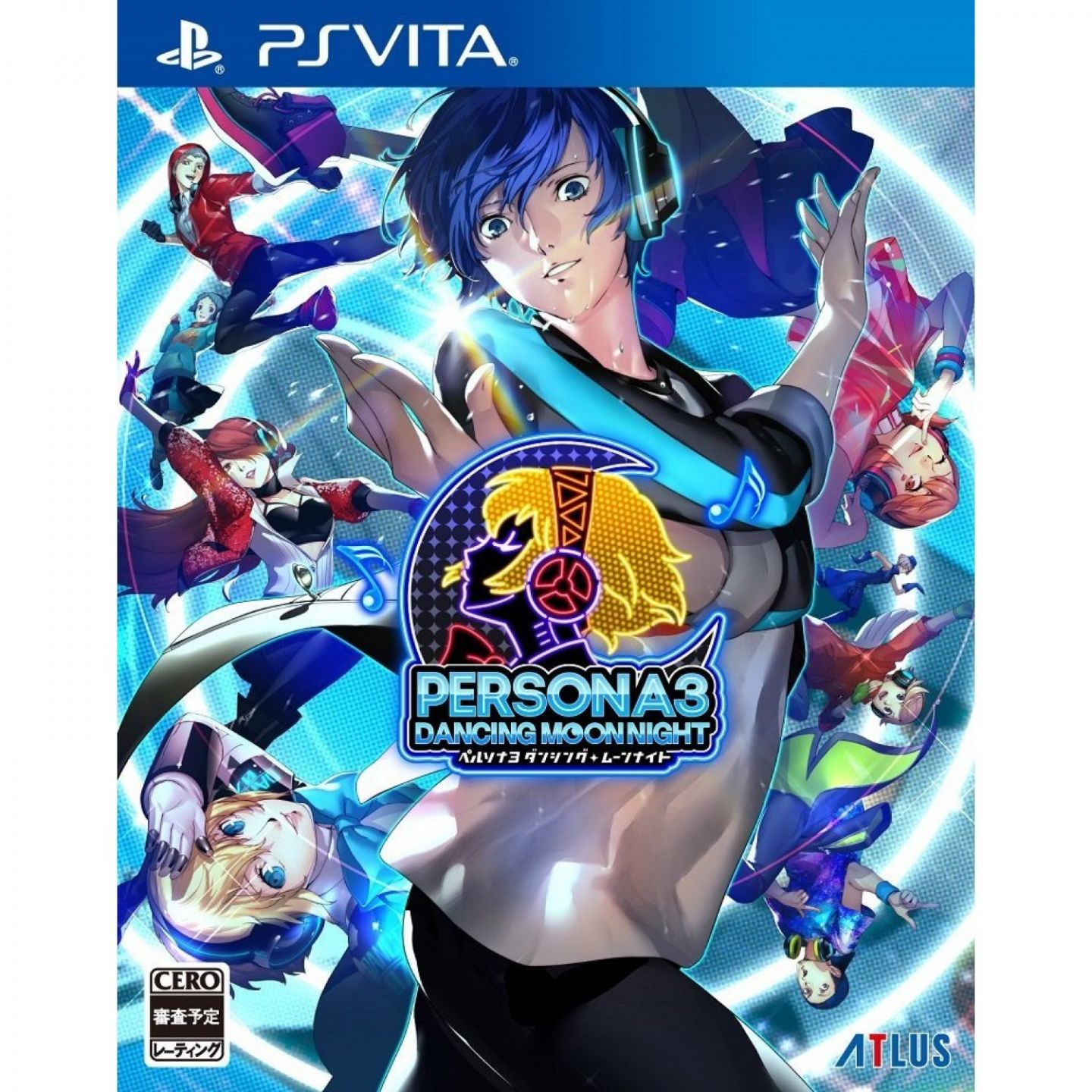 Atlus Persona 3 Dancing Moon Night Ps Vita Sony Playstation