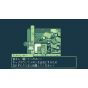 Beep Japan - Melon Journey: Recuerdos agridulces para PlayStation PS4