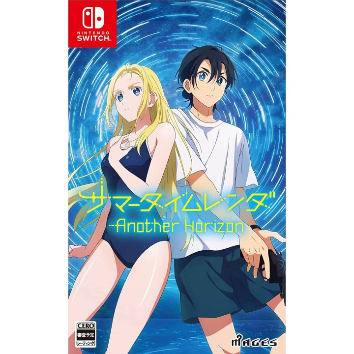 MAGES - Summer Time Rendering: Another Horizon pour Nintendo Switch