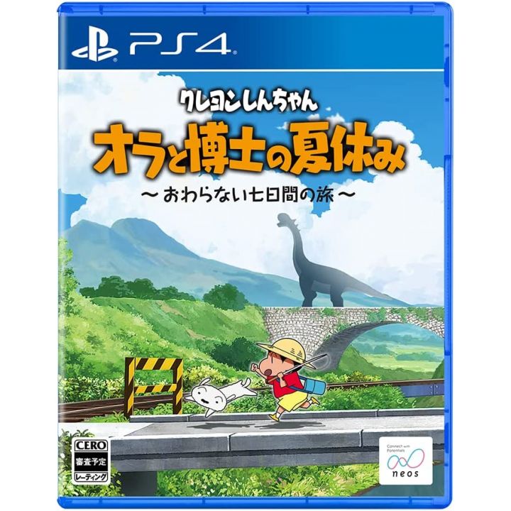 NEOS - Crayon Shin-chan: Ora to Hakase no Natsuyasumi - Owaranai Nanokakan no Tabi for Sony PlayStation PS4