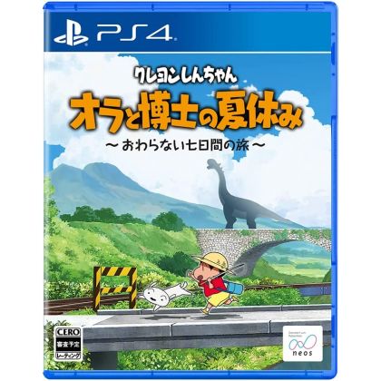 NEOS - Crayon Shin-chan:...