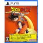 Bandai Namco Games Dragon Ball Z Kakarot (Special Edition) for Sony PlayStation PS5