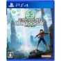 Bandai Namco Games - One Piece Odyssey for Sony PlayStation PS4