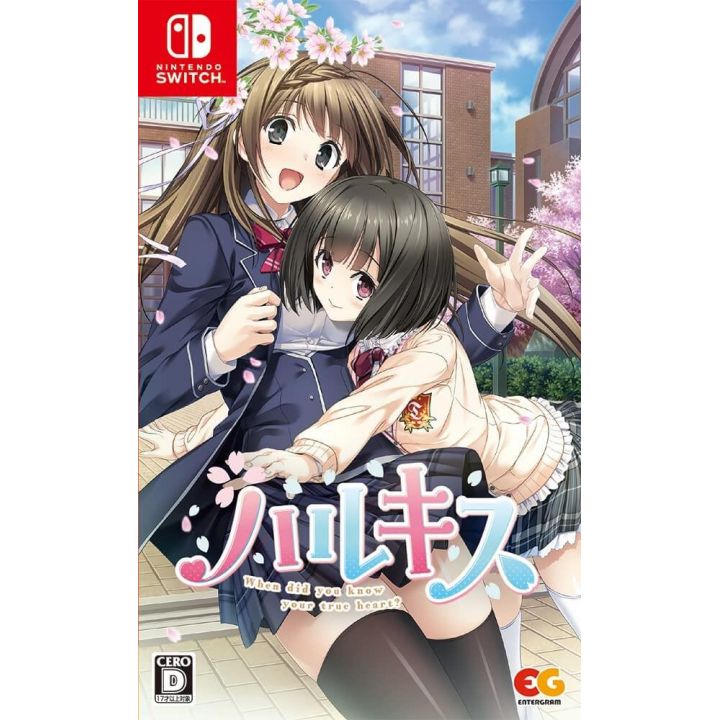 Entergram - Haru Kiss pour Nintendo Switch