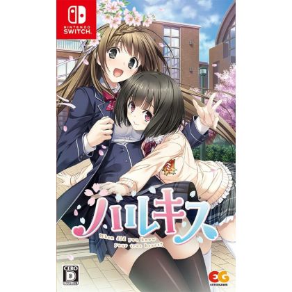 Entergram - Haru Kiss pour...