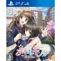 Entergram - Haru Kiss for Sony PlayStation PS4